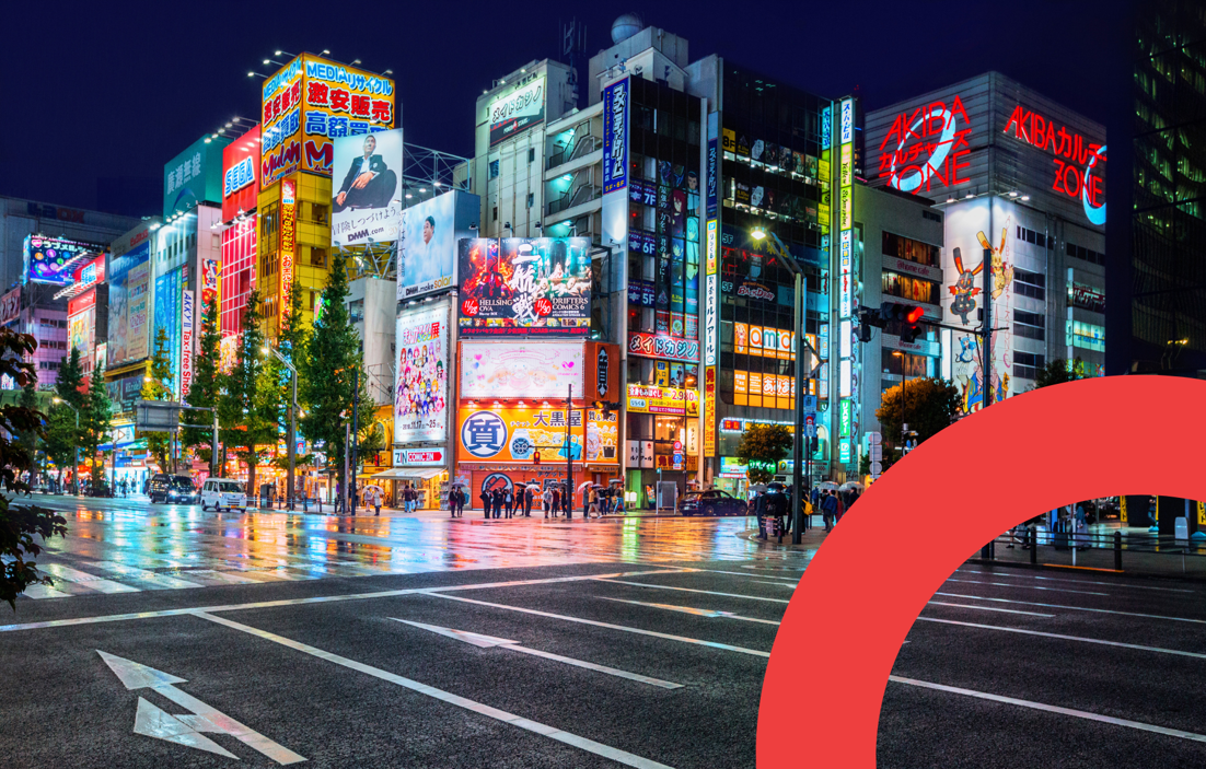 Tokyo Blog Seat Radar