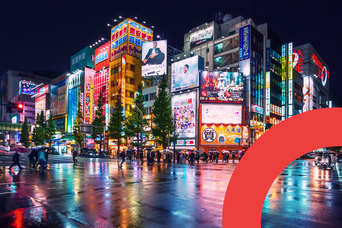 Tokyo 12