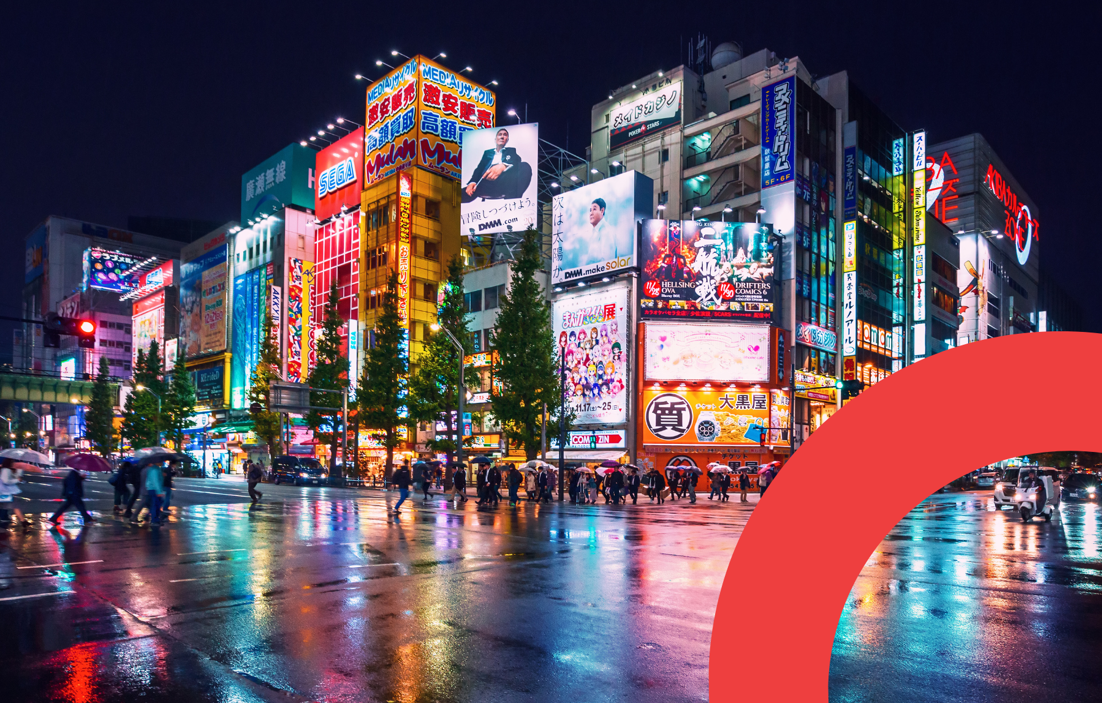 Tokyo 12