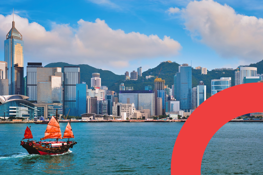 Hong Kong 15
