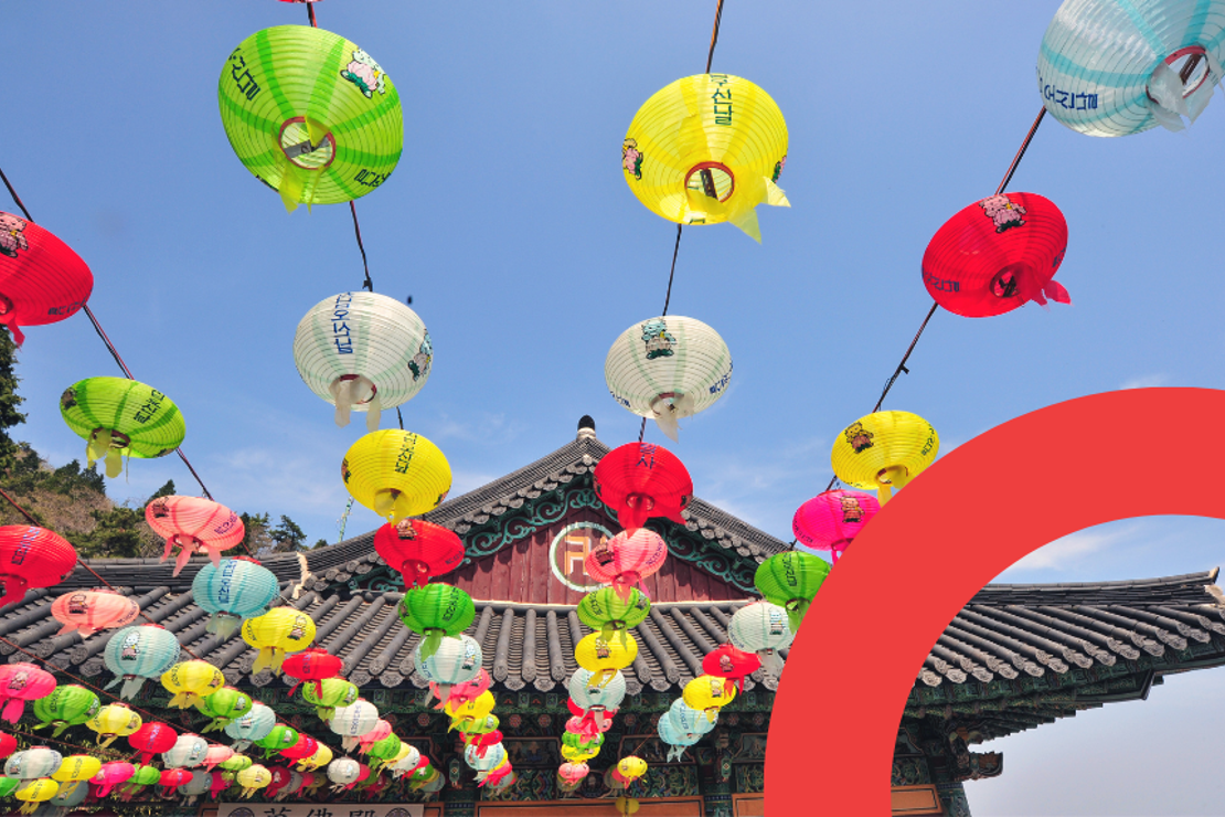 South Korea For Lotus Lantern Festival