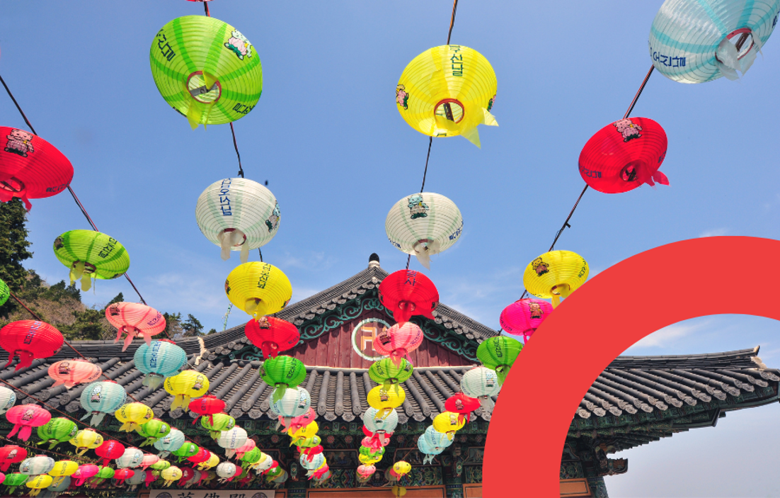 South Korea For Lotus Lantern Festival