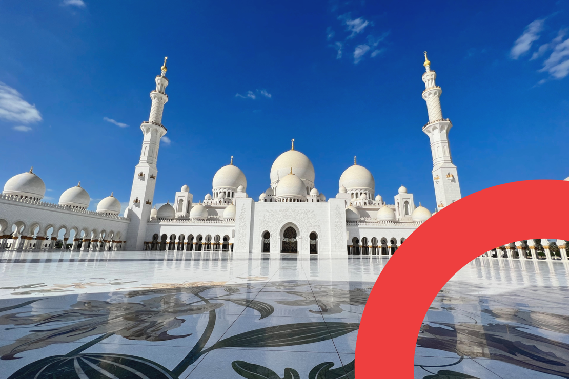 Abu Dhabi Mosque Pointrs Seat Radar